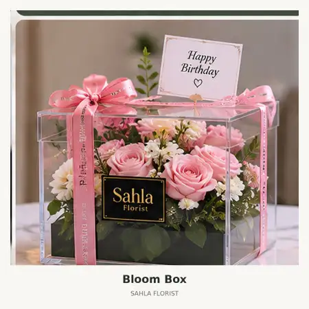 Bloom Box Pier Pasuruan